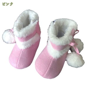 冬ブーツ スノーシューズ キッズ 防水 おしゃれ 軽量 冬用 裏起毛 かわいい ムートンブーツ ベロクロ 冬ショートブーツ 雪対応 防滑 ルームシューズ 室内履き カップル プレゼント 大きいサ