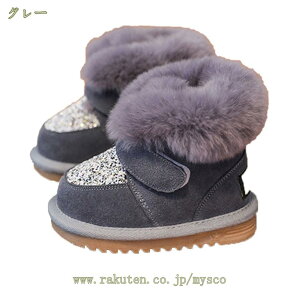 スノーシューズ ブーツ おしゃれ 防水 防滑 雪靴 通勤用 ショートウィンターブーツ 内ボア 防寒 冬用ブーツ 防寒靴 保温 厚底靴 ラウンドトゥ ボア ふわふわ もこもこ 滑らない 冬 キッズ靴