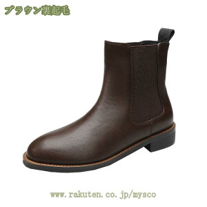 777~OFFN[| u[c TChSAu[c PU U[ 22.5-24.5cm EhgD ɂȂ Ȃ V[g V[gu[c fB[X C y L TChSA r n h H~ ubN 