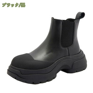 ショートブーツ レディース 歩きやすい ブーツ サイドゴア 厚底ブーツ 滑りにくい かっこいい 秋冬 防滑 厚底 履きやすい 滑りにくいブーツ コンフォートシューズ 大きいサイズ 小さいサイ