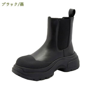 ブーツ ミドル丈 チェルシーブーツ レディース サイドゴア 本革 春秋靴 厚底靴 身長アップ 脚長効果 ラウンドトゥ ファッションブーツ サイドゴアブーツ 冬 秋 厚底 美脚 おしゃれ 滑り止め