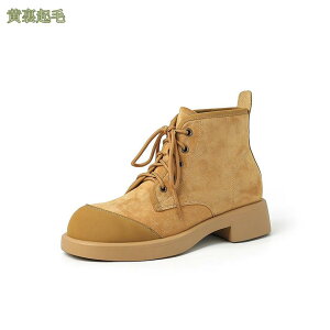 1000~OFFN[| oCJ[ [XAbvV[gu[c fB[X ҂ݏグ V[g u[c 4cm V[gu[c q[ ҂ݏグu[c [XAbv уu[c Vv JWA p