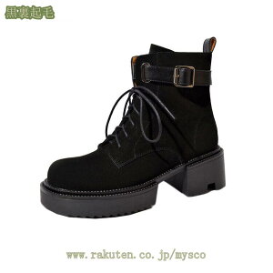 1000�~OFF�N�[�|�� �҂ݏグ�u�[�c ���[�X�A�b�v �u�[�e�B ���E���h�g�D �T�C�h�W�b�p�[ �v���b�g�t�H�[�� ���� ���q�[�� �~ ���f�B�[�X ����V���[�g�u�[�c �o�C�J���[ �҂ݏグ ���v �X�G�[