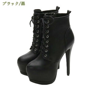 777~OFFN[| Ǝ  u[c nEB ҂ݏグu[c fB[X V[gu[c [XAbv Ȃ ҂ݏグ ~hu[c  ₷ C 15cmq[ уu[c L b 