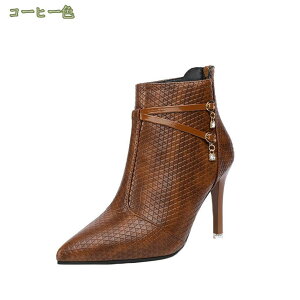 500~OFFN[| V[gu[c fB[X  F GKg sq[ 22 - 26m u[eB |CebhgD obNWbv ɂȂ ₷ nCq[ TCY xg u[c 9cm