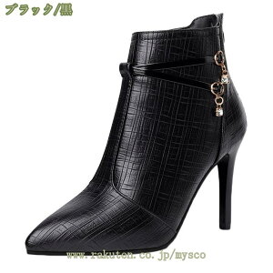 500~OFFN[| V[gu[c fB[X   GKg sq[ 22 - 26m u[eB ₷ nCq[ TCY xg u[c 9.5cmq[ |CebhgD obNWbv 