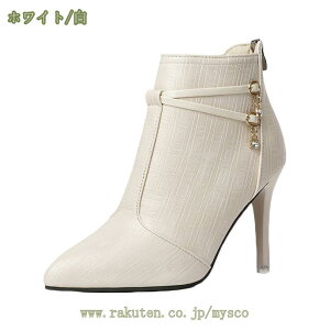 300~OFFN[| V[gu[c fB[X   GKg sq[ 22 - 26m u[eB ₷ nCq[ TCY xg u[c 9.5cmq[ |CebhgD obNWbv 