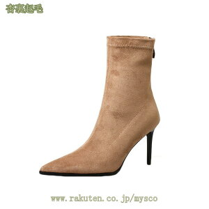 1000~OFFN[| nCq[u[c V[gu[c sq[ XG[h U[ r tH[} p[eB[  I Ӊ Ă΂  傫TCY TCY  ubN 