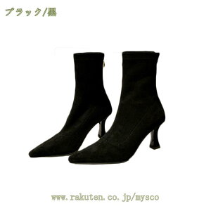 500~OFFN[| nCq[u[c V[gu[c sq[ XG[h U[ r ~h |CebhgD obNWbv tH[} p[eB[  I Ӊ Ă΂ 