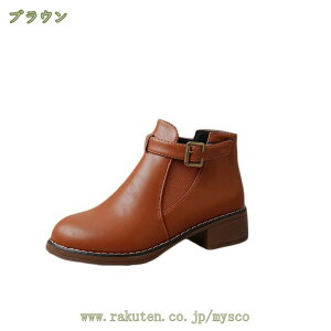 500~OFFN[| u[c fB[X Vv U[u[c t TChSA V[Y V[gu[c h v V[g ₷ U[ y y [q[ H ~  EH[L