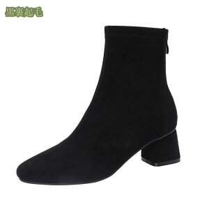 V[gu[c XNGAgD `L[q[ Vv ₷ ₷ r fB[X u[eB q[ 5cm ~hq[ XG[h tHu[c H~ u[c  y ꂢ 