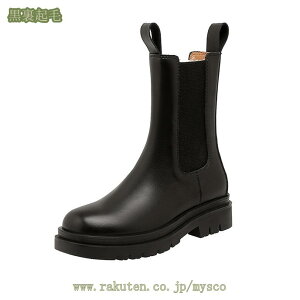 777~OFFN[| u[c ~h `FV[u[c fB[X TChSA {v H~C C q[4.5cm gAbv r ~ H  EhgD r  ₷ ~ 