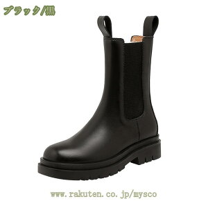 777~OFFN[| u[c ~h `FV[u[c fB[X TChSA {v H~C C q[4.5cm gAbv r ~ H  EhgD r  ₷ ~ 