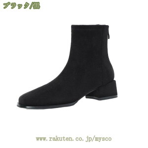 fB[X V[gu[c `L[q[ q[ XNGAgD obNWbv [q[ 4cm Xgb` ᔽ AN u[eB[  r уu[c TCY 傫TCY