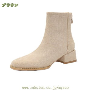 777~OFFN[| fB[X V[gu[c `L[q[ q[ XNGAgD obNWbv [q[ 4cm Xgb` ᔽ AN u[eB[  r уu[c TC