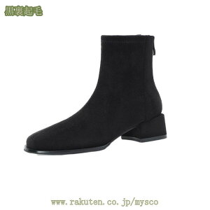 300~OFFN[| fB[X V[gu[c `L[q[ q[ XNGAgD obNWbv [q[ 4cm Xgb` ᔽ AN u[eB[  r уu[c TC