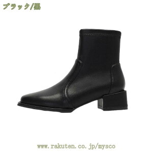 300~OFFN[| 22`25cm V[gu[c fB[X q[ u[eB nCJbg u[eB[ 4cmq[ [q[ ₷ ₷ TCY r r Hu[c Xgb`