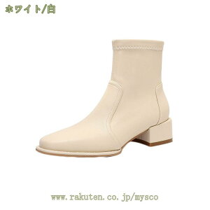 777~OFFN[| 22`25cm V[gu[c fB[X q[ u[eB nCJbg u[eB[ 4cmq[ [q[ ₷ ₷ TCY r r Hu[c Xgb`