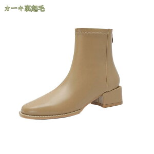 777~OFFN[| u[c V[gu[c fB[X [q[ `L[q[ q[ 4cm obNWbv EhgD t@Xi[ ₷ r u[eB Xgb`V[gu[c 