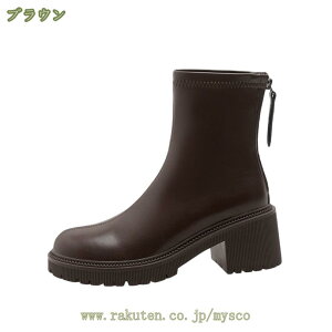 300~OFFN[| V[gu[c u[c fB[X ₷  y L oCNu[c 6cm q[u[c  uE u[c V[g Ȃ AEghAV[Y obNWb