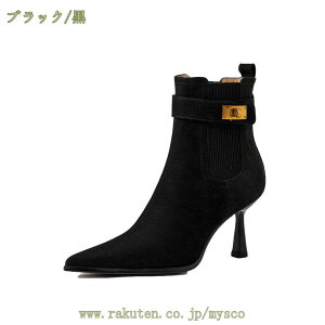 1000~OFFN[| V[gu[c fB[X nCq[ sq[ ₷ Ȃ ꂢ TChSA 7.5cm  ubN F uE v TChSA H ~ ؍ xg 