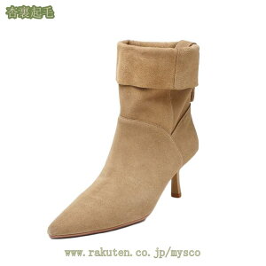 1620~OFFN[| V[gu[c 6.5cmq[ fB[X |CebhgD sq[ r u[c u[eB[ ₷ v U[  ubN ܂Ԃ C ɂ ANu[c 