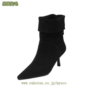 1000~OFFN[| V[gu[c 6.5cmq[ fB[X |CebhgD sq[ r u[c u[eB[ ₷ v U[  ubN ܂Ԃ C ɂ ANu[c 