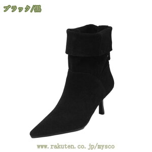 V[gu[c 6.5cmq[ fB[X |CebhgD sq[ r u[c u[eB[ ₷ v U[  ubN ܂Ԃ C ɂ ANu[c ru[c уu