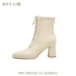 300~OFFN[| ҂ݏグu[c [XAbv уu[c C u[c fB[X JWAu[c V[gu[c 7cmq[ ANu[c vC U[ їp CMX 肵ĕ 傫