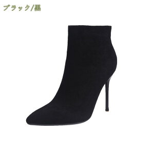 300~OFFN[| u[c V[gu[c C fB[X q[ u[eB sq[ Ȃ ₷ u[eB[  ubN L b 傫TCY 25cm XG[h ɂȂȂ q