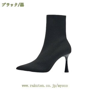 8cm \bNXu[c fB[X V[gu[c |CebhgD V[g n Xgb` H V[g 傫TCY sq[ C V[Y r ₷ ɂ nCq[ u