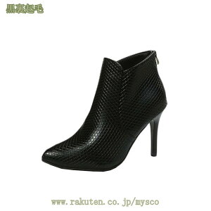 ショートブーツ レディース 歩きやすい ヒール ハイヒール ピンヒール 8cm PU エコレザー ブラック 黒 裏起毛 ポインテッドトゥ ブーツ ブーティ 8センチ 美脚 ブラウン 合皮 冬 おしゃれ きれ