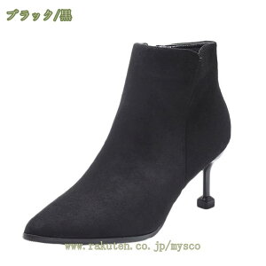 1000~OFFN[| u[c V[gu[c C fB[X u[eB sq[ Ȃ ₷ u[eB[ 7Z`  ubN L b 傫TCY 26.5cm XG[h ɂȂȂ 