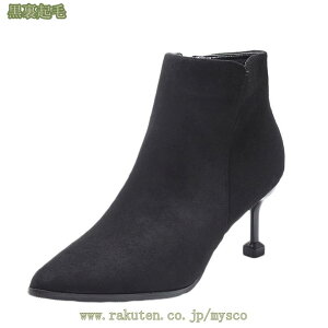 1000~OFFN[| u[c V[gu[c C fB[X u[eB sq[ Ȃ ₷ u[eB[ 7Z`  ubN L b 傫TCY 26.5cm XG[h ɂȂȂ 