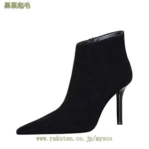 1000~OFFN[| u[c V[gu[c C fB[X q[ u[eB sq[ Ȃ ₷ u[eB[  ubN L b 傫TCY 25cm XG[h ɂȂȂ q