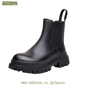 777~OFFN[| u[c fB[X TChSAu[c V[gu[c  ؂ ₷ q[5cm nTV[Y 傫 Ȃ   {v gAbv `FV[u[c