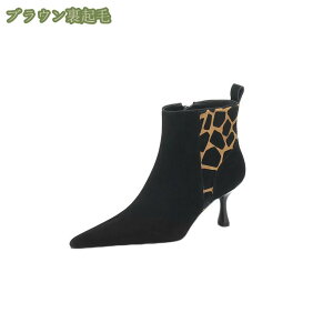 6.5cm r XG[h sq[ u[c V[gu[c ru[c 6.5cmq[ Ƃ񂪂gD oCJ[ Vv fB[XC |CebhgD AN  傫TCY  IV 