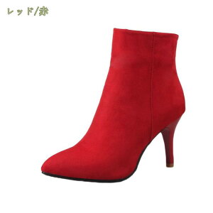 777~OFFN[| V[gu[c ru[c 8.5cm Ƃ񂪂gD TChWbv u[c sq[ Vv XEF[h fB[XC  傫TCY 31.0cm ʋ 30 40 v[g jp 