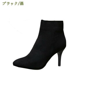 777~OFFN[| V[gu[c ru[c 8.5cm Ƃ񂪂gD TChWbv u[c sq[ Vv XEF[h fB[XC  傫TCY 31.0cm ʋ 30 40 v[g jp 