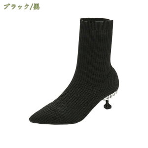 777~OFFN[| 5.5cm H~ Xgb`\bNXu[c fB[XC V[gu[c \bNXu[c fB[X |CebhgD V[g n Xgb` sq[ C V[Y r 