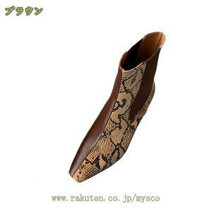 V[gu[c nCq[ fB[X u[eB H ~ ubN pC\ Xl[NXL 23.0cm 23.5cm 24.0cm 24.5cm u[eB[ C TChSA sq[ XNGAgD Xgb`pl 7cmq