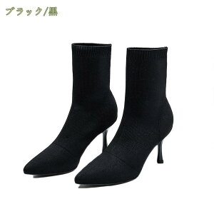 777~OFFN[| q[7.5cm V[gu[c \bNXu[c fB[X |CebhgD V[g n Xgb` H V[g 傫TCY sq[ C V[Y r ₷ 