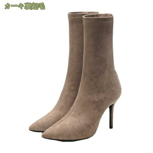 9cm V[gu[c sq[ V[Y fB[X ~h |CebhgD Xgb` ~ H~p ɂȂ Ȃ  킢 ؍t@bV ؍ XEF[h nC