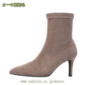 777~OFFN[| V[gu[c sq[ V[Y fB[X V[g Xgb` ~ H~p ɂȂ Ȃ  킢 ؍t@bV ؍ XEF[h |Ce