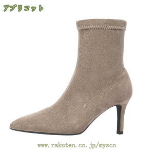 777�~OFF�N�[�|�� �V���[�g�u�[�c �s���q�[�� �V���[�Y ���f�B�[�X �V���[�g�� �X�g���b�` ����~�� �H�~�p �ɂ��Ȃ� ���Ȃ� ������� ���킢�� �؍��t�@�b�V���� �؍� �X�E�F�[�h �|�C���e