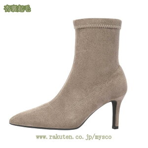 777~OFFN[| V[gu[c sq[ V[Y fB[X V[g Xgb` ~ H~p ɂȂ Ȃ  킢 ؍t@bV ؍ XEF[h |Ce