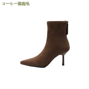 1000~OFFN[| V[gu[c sq[ |CebhgD V[Y fB[X ~h v XG[h ~ H~p 8cm nCq[ ɂȂ Ȃ  킢 ؍t@