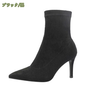 777~OFFN[| V[gu[c sq[ V[Y fB[X V[g  gh ~ H~p ɂȂ Ȃ  킢 ؍t@bV ؍ u[c u[eB