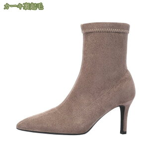 777~OFFN[| V[gu[c sq[ V[Y fB[X V[g  gh ~ H~p ɂȂ Ȃ  킢 ؍t@bV ؍ u[c u[eB