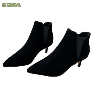 1000~OFFN[| sq[TChSAV[gu[cfB[X TChSA u[c XG[h |CebhgD r ᔽ nCq[ 傫TCY V[gu[c 5cmq[ NbV